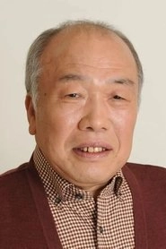 Ảnh diễn viên 不破万作
