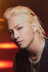 Ảnh diễn viên 태양