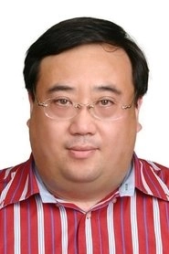 Ảnh diễn viên 那威