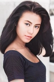 Ảnh diễn viên 陳雅倫