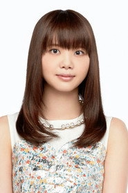 Ảnh diễn viên 吉岡聖恵
