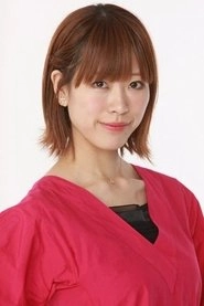 Ảnh diễn viên 鵜殿麻由