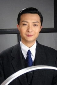 Ảnh diễn viên 尹治