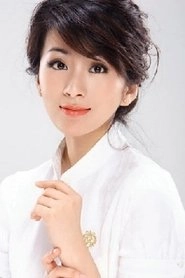 Ảnh diễn viên 刘庭羽