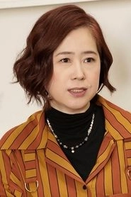 Ảnh diễn viên 梶浦由記
