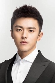 Ảnh diễn viên 徐洋