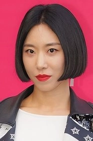 Ảnh diễn viên 리아킴