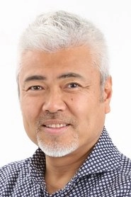 Ảnh diễn viên 斧アツシ