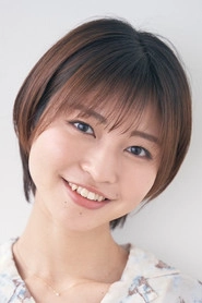 Ảnh diễn viên 松岡美里