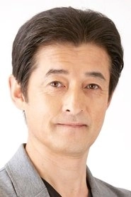 Ảnh diễn viên 宮本充
