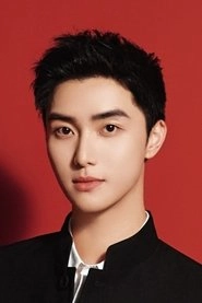 Ảnh diễn viên Cao Hàn