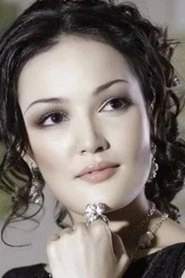 Ảnh diễn viên Кәмшат Жолдыбаева