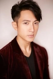 Ảnh diễn viên Ngô Tôn