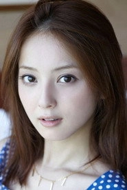 Ảnh diễn viên Nozomi Sasaki