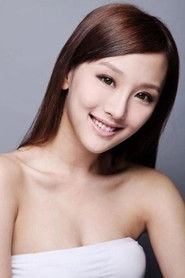 Ảnh diễn viên Trần Tĩnh