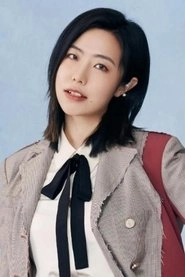 Ảnh diễn viên Yitong Zhao