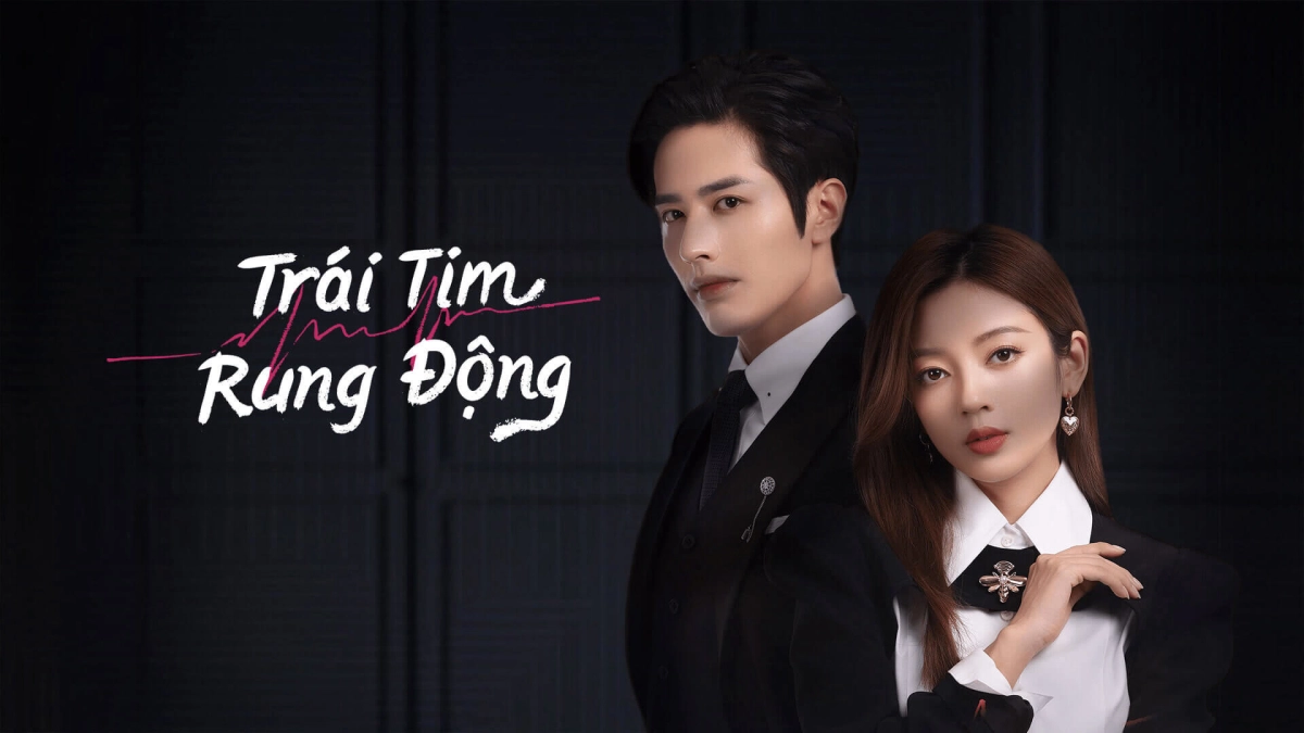 Trái Tim Rung Động (Skip a Beat)